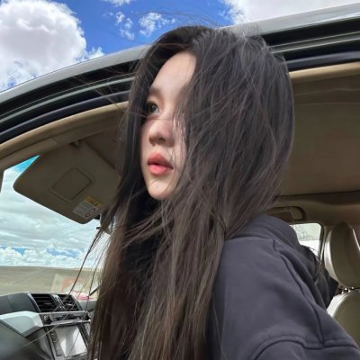 怪火